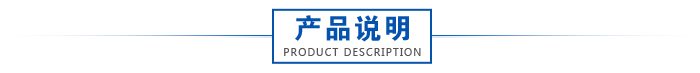 高頻開關電源變壓器EE-16廠家定制