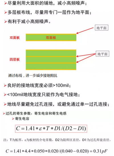 臺(tái)式適配器