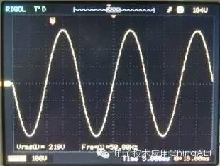 無(wú)線充電器