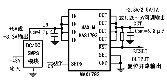 采用線信調(diào)節(jié)器的低壓輸出電路