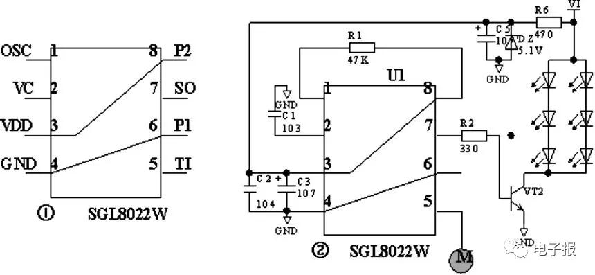 使用SGL8022W為核心的可調直流穩(wěn)壓電源電路原理圖