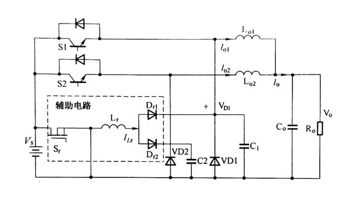 電源適配器兩相ZVT-PWMDC/DC變換器的設(shè)計(jì)